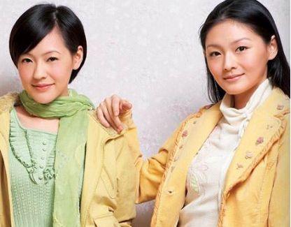 大小S的爆料视频,独家爆料视频大揭秘 第1张 大小S的爆料视频,独家爆料视频大揭秘 第1张