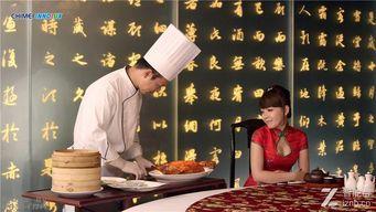 国足厨子爆料事件视频播放,揭秘国家队内部真相 第2张 国足厨子爆料事件视频播放,揭秘国家队内部真相 第2张