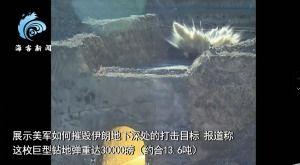 尘土之国在线观看,探寻神秘古国的奇幻之旅  第3张