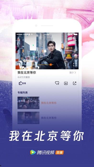 苹果最新软件爆料视频下载,揭秘下一代操作系统与神秘新功能 第2张 苹果最新软件爆料视频下载,揭秘下一代操作系统与神秘新功能 第2张