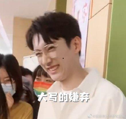 娱乐吃瓜酱男生道歉,揭秘背后真相  第3张