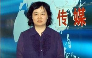 华姐老板爆料新闻视频播放,新闻视频幕后真相大揭秘  第2张