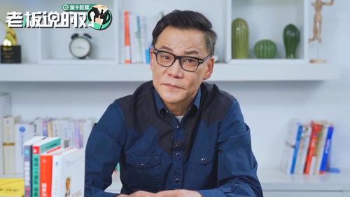李国庆最新爆料俞敏洪,行业巨变背后真相曝光！”