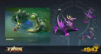 王者荣耀的新闻爆料是真的吗,王者荣耀新闻爆料真实性存疑