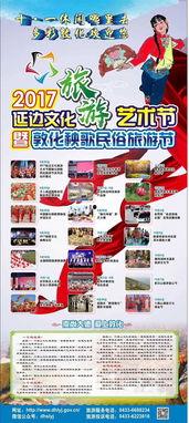 大新闻去哪爆料了,揭秘网络爆料平台 第2张 大新闻去哪爆料了,揭秘网络爆料平台 第2张