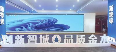 河南郑州热门爆料新闻视频,揭秘城市最新动态与焦点事件 第2张 河南郑州热门爆料新闻视频,揭秘城市最新动态与焦点事件 第2张