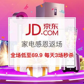 返场手册最新爆料图片,揭秘神秘图片背后的秘密与惊喜  第3张