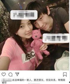 桃元cp圈内人爆料,圈内人独家爆料,真相令人震惊! 第3张 桃元cp圈内人爆料,圈内人独家爆料,真相令人震惊! 第3张