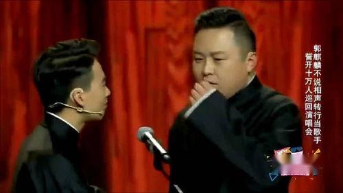 维密爆料郭麒麟视频,郭麒麟幕后花絮大揭秘  第2张