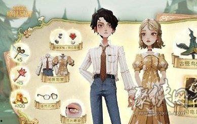 魔法觉醒八月最新爆料,神秘力量觉醒，奇幻冒险即将开启！