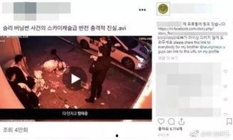 兰州某高校视频爆料事件,真相与争议交织的校园风云