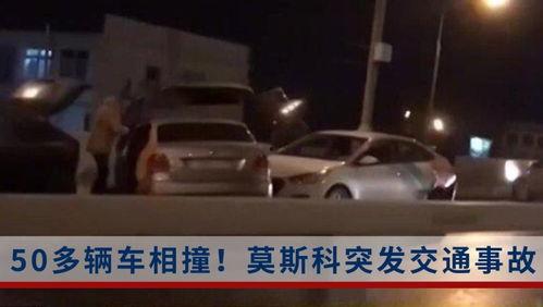 兰州某高校视频爆料事件,真相与争议交织的校园风云 第2张 兰州某高校视频爆料事件,真相与争议交织的校园风云 第2张