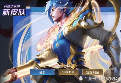 赵云淬星耀世最新爆料,神秘技能觉醒,战场霸主归来 第2张 赵云淬星耀世最新爆料,神秘技能觉醒,战场霸主归来 第2张