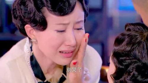 佳人视频在线观看,沉浸式视觉盛宴 第3张 佳人视频在线观看,沉浸式视觉盛宴 第3张