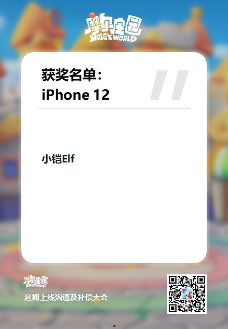 摩尔最新爆料新闻,揭秘娱乐圈惊天秘密 第1张 摩尔最新爆料新闻,揭秘娱乐圈惊天秘密 第1张