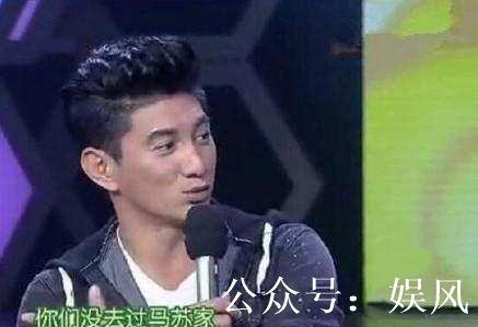 爆料娱乐圈的第一人,揭秘第一人生背后的真相 第3张 爆料娱乐圈的第一人,揭秘第一人生背后的真相 第3张