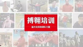 江门网课最新爆料,揭秘网课乱象背后的真相 第1张 江门网课最新爆料,揭秘网课乱象背后的真相 第1张