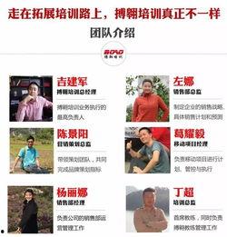 江门网课最新爆料,揭秘网课乱象背后的真相 第3张 江门网课最新爆料,揭秘网课乱象背后的真相 第3张