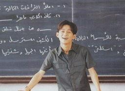 何炅爆料自卑视频大全下载,揭秘明星内心挣扎与成长历程  第1张