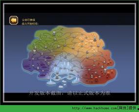 九域地图爆料视频大全最新,揭秘神秘世界，探寻未知领域