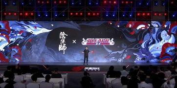 联动最新爆料,揭秘神秘事件背后的惊人真相 第3张 联动最新爆料,揭秘神秘事件背后的惊人真相 第3张