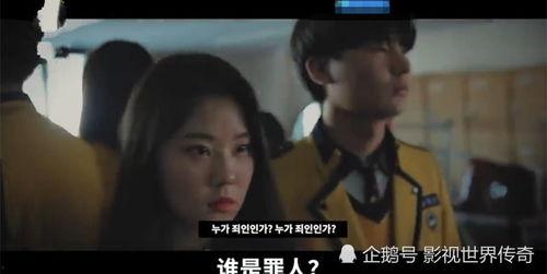 老板娘忍术爆料视频在线观看,独家视频带你一探究竟  第2张