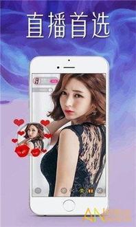 小宝直播爆料视频大全 第3张 小宝直播爆料视频大全 第3张