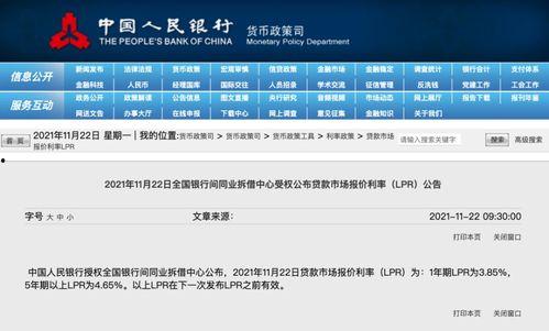 前线最新爆料电话查询,揭秘电话查询背后的最新动态与内幕  第3张
