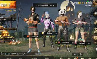 绝地求生国际服s14首测最新爆料,绝地求生国际服全新爆料揭秘 第3张 绝地求生国际服s14首测最新爆料,绝地求生国际服全新爆料揭秘 第3张