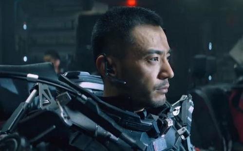 天涯爆料李光洁视频播放,揭秘幕后真相 第3张 天涯爆料李光洁视频播放,揭秘幕后真相 第3张