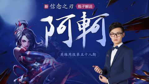 阿轲视频爆料网站,独家内容,精彩纷呈 第3张 阿轲视频爆料网站,独家内容,精彩纷呈 第3张