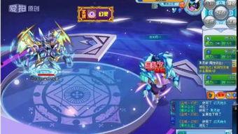 圣域 在线观看,在线观看,探索神秘圣域的奇幻之旅 第2张 圣域 在线观看,在线观看,探索神秘圣域的奇幻之旅 第2张