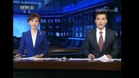 迪西亚最新爆料新闻联播,揭秘新闻联播背后故事  第2张
