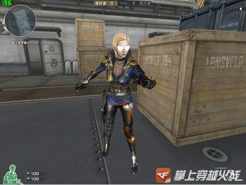 cf先遣服最新爆料人物,CF先遣服最新爆料人物揭秘  第3张