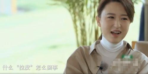 周公子天涯爆料视频,揭秘权贵家族背后的惊人内幕  第2张