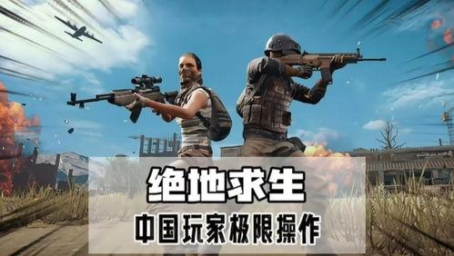 地铁逃生最新爆料来了,揭秘紧急疏散新规与逃生技巧  第3张