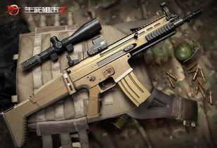 生死狙击2最新爆料枪 第1张 生死狙击2最新爆料枪 第1张