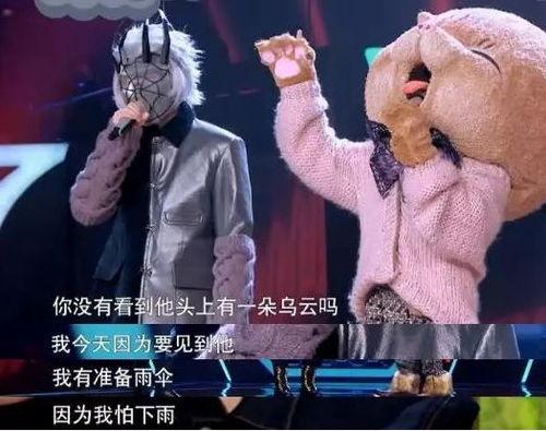 娱乐圈未来爆料大佬,揭秘未来爆料大佬的独家秘闻 第1张 娱乐圈未来爆料大佬,揭秘未来爆料大佬的独家秘闻 第1张