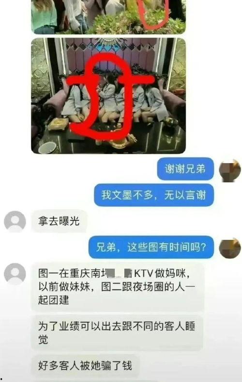 谭竹最新经历爆料,转型幕后,开启全新人生篇章 第1张 谭竹最新经历爆料,转型幕后,开启全新人生篇章 第1张
