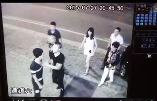 大连打人爆料事件视频播放 第2张 大连打人爆料事件视频播放 第2张