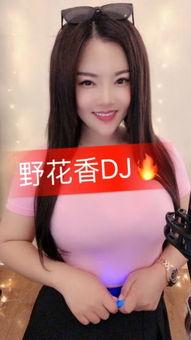 快手娜扎爆料视频,揭秘明星幕后生活点滴 第1张 快手娜扎爆料视频,揭秘明星幕后生活点滴 第1张