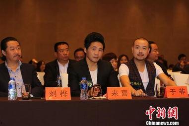 三个孬家伙电影完整版在线观看,笑闹江湖,逆袭人生 第2张 三个孬家伙电影完整版在线观看,笑闹江湖,逆袭人生 第2张